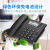 步步高电话机HCD113有线座机办公室固定商务电话办公高端电话 HCD159(磨砂黑色)