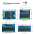 单片机/树莓派/Arduino GPIO 光耦隔离继电器模组 模块5V/12V/24V 1.8V 6路  24V(松川继电器)