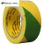 黄绿双色pvc警示胶带贴扁铁接地标识2/4cm厘米贴纸地面标线警戒线 宽40mm*33米/卷
