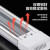 梵耀 三防led灯管 一体化长条灯 展示柜日光灯 工程超亮节能商用 弧面款-0.9米