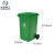米奇特工（Agents mickey）户外垃圾桶 分类塑料垃圾桶 室外环卫垃圾箱 绿色 240L加厚款
