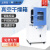 一恒 真空干燥箱消泡箱电热恒温工业烤箱烘箱实验室 DZF-6090