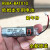 R88A-BAT01G数控机床锂电池ER6V/3.6V 电子编码器电池
