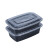 长方形欧式2000ml一次性餐盒加厚塑料美式外卖打包饭盒快餐便当盒 美式长方盒1000ml黑色50套