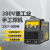 沪工上海沪工ZX7 500重工业电焊机380v重型不锈钢大功率手工焊机全套 ZX7-500N【套餐二】15米焊接线