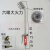 米囹适用于防水专用喷火液化气喷火sbs卷材大火力喷灯50型烤防水工具 弯把细针+10米国标管
