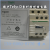 国产施耐德TeSys D系列控制继电器CAD32V7C CAD-32V7C