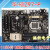 成色新 华硕Z97-PRO GAMER/K R2.0/A/C/P/AR H97 Z97主板1150针 Z97PRO GAMER