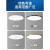 雷士灯具照明NVC同款LED三防吸顶灯防尘防潮防蚊圆形防水卫生间浴室阳台 三防-圆吸顶灯96w三色变光直径5