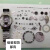 组装手表 全套配件表壳黑水鬼适用国产瑞士eta2824/2836/3135机芯