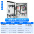 定制成套配电箱水泵电箱380v三相控制箱启动电机成品配电柜 水泵控制箱15kw-18.5kw