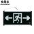 安晟达 LED消防应急灯 疏散指示牌 双头充电 事故安全出口 壁挂灯 消防安检灯（双面双向）