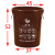 上海垃圾分类垃圾桶大号干垃圾湿垃圾户外圆形咖啡色棕色厨房物业 棕色60升湿垃圾无盖