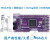 [国产]紫光同创PGC4KD/PGC7KD-6ILPG144:FPGA/CPLD开发板/核心板 PGC4KD-6ILPG144 -1