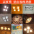 灯泡取暖卫生间防水防爆灯暖浴室中间LED照明暖灯 四个装（超划算）经济普通温和银泡183聚热款