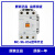原装LS产电交流接触器MC-32a/40a/50a/65a/75a/85a/100a 220V AC110V MC-85a