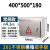 304不锈钢配电箱防雨室外布线防水监控工厂30*40控制柜 透明