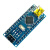 惠世达 ATmega168P开发板 兼容 Arduino Nano V3 ATMEG328P CH340改进版 ATMEGA168开发板(焊接排针)