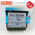 温控器EW-986AH高温电子温度控制器EW-986GP温控仪400度 不配传感线