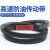 SPB/5V型硬线高品质工业橡胶传动皮带SPB1840-SPB2500窄v带 SPB 1850/5V730