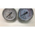 杜瓦罐压力表液氧杜瓦瓶0.25MPa轴向液氮液氩低温禁油 氧压力表（0-6 MPa） 上海赛途