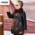 锡澜映像冬季羽绒服女奶奶冬装皮草外套70岁洋气加厚皮羽绒大衣冬 黑色 XL （推荐80-110斤）