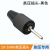 10KV-50KV高压香蕉插头4mm高压插座螺旋式可锁高压接线柱端子 高压插头黑色