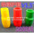 绝缘软护套 套管 硅橡胶护套 软套管 2000只/包 V1.25 V1.5