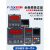 台湾阳明FOTEK温度调节器温控仪MT-48RE/96V/72R/20VE NT-48RL-RS NT-72RE 继电器输出 72*72