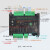 标控BK3U国产PLC工控板 简易文本屏 4轴脉冲可编程 兼容F-X3U1N 大管屏 晶体管(4轴)