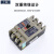 上海人民电器上联牌塑壳断路器RMM1-100S400S空气开关3P4P32A630A 4P 250S/100A-250A(下单联系具体电流)