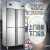 TYXKJ商用冰箱厨房冷藏冷冻四开门双温冷柜上下双门立式大容量六门冰柜  上下立式双门双温上玻璃下冷冻