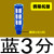 气动元件电磁阀消音器铜不锈钢消声器BSL-M5/01/02/03/04排气可调 费斯托型蓝色3分38