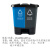 庄太太【60L蓝色可回收物+灰色其他垃圾/个】商用新国标北京桶分类垃圾桶双桶脚踏式垃圾桶带盖ZTT-HKHF02