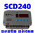 工控SCD280同步调节器SAD-280同步控制器SAD-240同步调节器 SDC-同步控制器