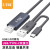 力特（Z-TEK）USB对拷线 设备数据对传线 免驱多功能传输连接线 鼠标键盘互联共享线 双USB口对拷线 2米ZY419