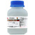 琥珀酸钠CAS150-90-3 分析纯AR100g/瓶 调味剂 丁二酸钠 100g/瓶