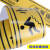 昊鹰 PVC斜纹地贴防滑贴 警示安全标识贴 小心地滑（100x10cm）黄色