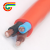 3芯6平方防水耐拖拽防老化耐油室户外大功率电源缆线现货 桔红色 10m x 3芯 x 6平方毫米