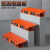巴芬多功能工程升降人字楼梯家用便携伸缩梯子铝合金加厚折叠室内 德国橙色踏板多功能2.1+2.1 =4.