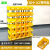 仓库组合式零件盒 加厚分格箱塑料收纳螺丝斜口货架分类黄元件盒 X2黄【30个装】