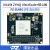 璞致FPGA MPSOC核心板 Zynq UltraScale XCZU9EGXCZU15E ZU15EG核心板+连接器专票