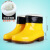 安先达雨鞋 冬季加绒雨靴 短筒防滑外穿水鞋 厨房胶鞋 黄色 44 