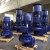 地暖循环泵管道离心清水泵ISW卧ISG立式工业地暖锅炉热水循环增压喷淋灌溉泵 ISG/ISW50-100-1.1KW 流量12.