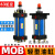 轻型油缸MOB63*50/100/75/200/250/300-FA模具油缸拉杆式液压油缸 MOB63600