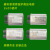 京科金属适用格兰仕微波炉高压电容品牌2100V 1.00uF1.05uF2+2小插4片 2100V 0.7UF(2+2小插片）
