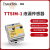 TTSIM-1进口美国定位漏水传感器  能独立监测1500米漏水绳
