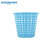 索德汉 镂空垃圾桶 小纸篓 蓝色 1个