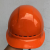 安全帽 国标,ABS，橙色，印刷定制
