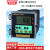 日曌上泰PC-310测量工业酸碱度PH控制器PC-350在线监测仪表 上泰PC-310 PH/ORP单表